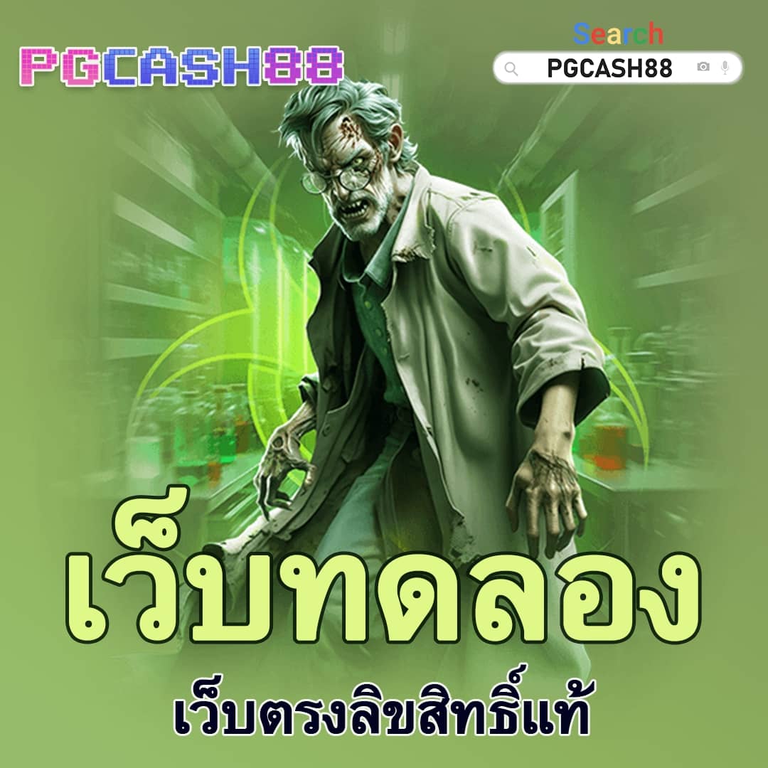 marinaสล็อต